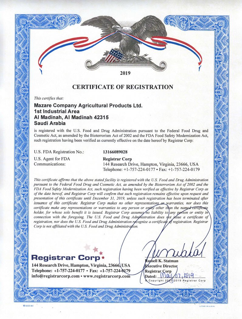 Registrar corp1