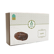 Khudri Dates Collection