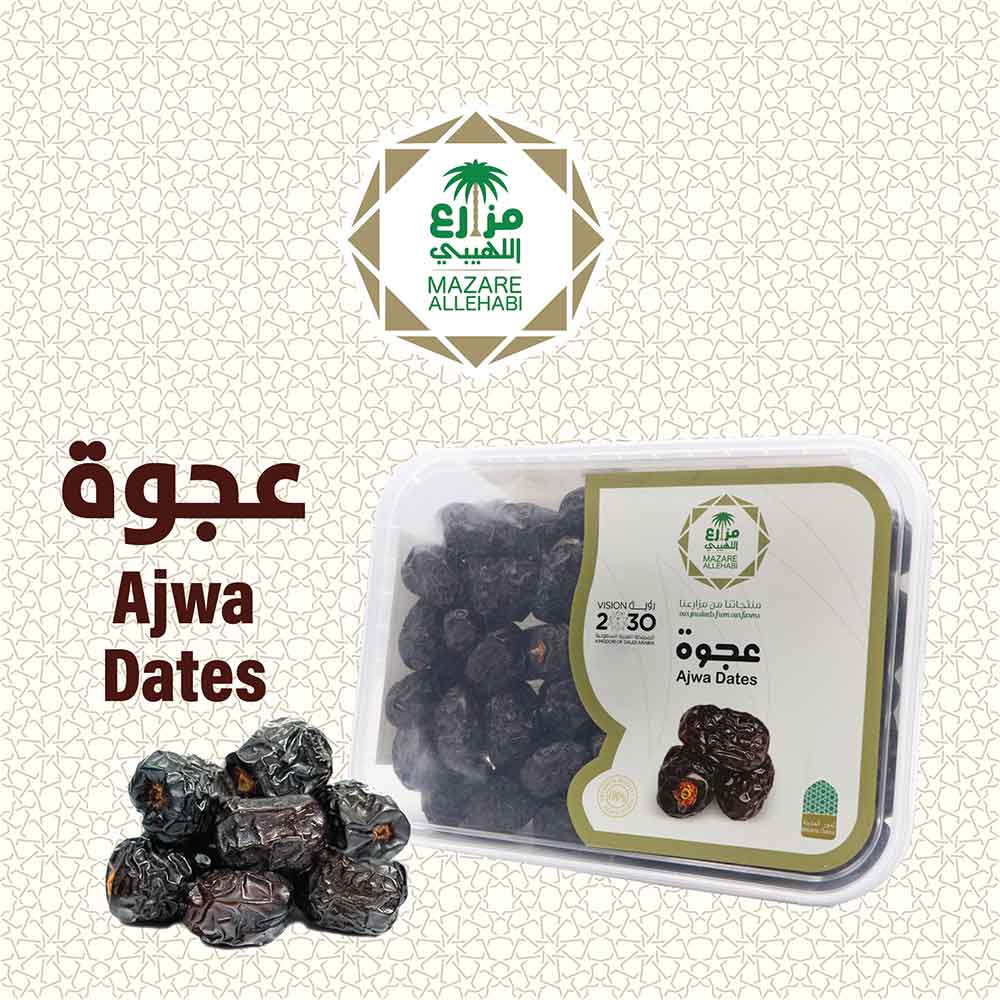ajwa-hm