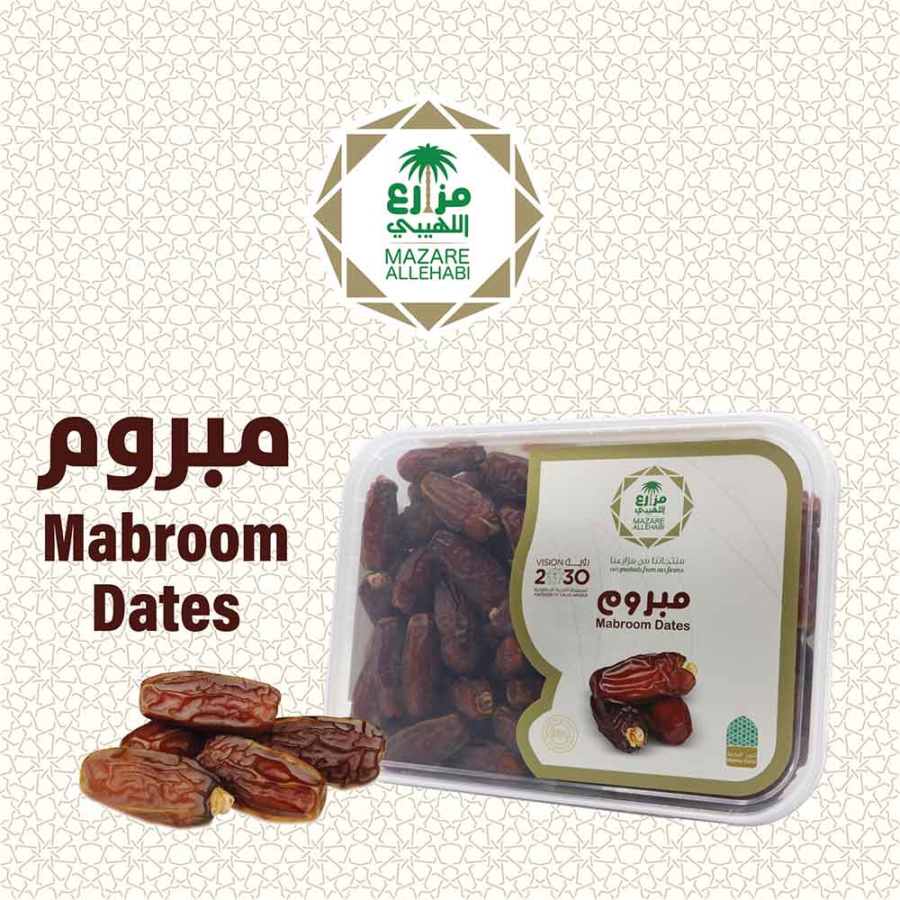 maproom-1-kg